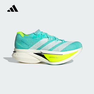25新款adidas阿迪达斯PRIME X3 STRUNG竞训碳板+碳柱跑步鞋JR2598
