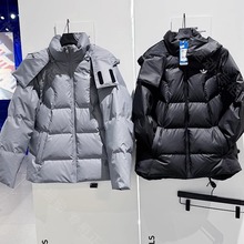 阿迪达斯羽绒服男子三叶草可拆卸外套面包服JW1367/JW1366/JW1365