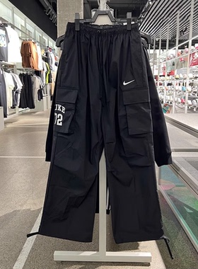 25夏季新款NIKE耐克女子超宽松机能风拼接运动梭织中腰长裤IF0392