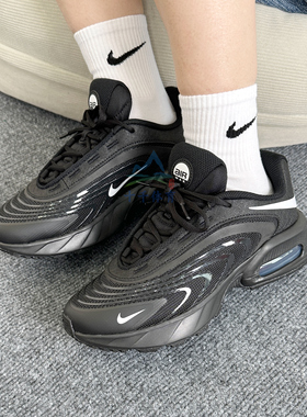 NIKE耐克25秋冬男子AIR MAX复古气垫缓震运动休闲跑步鞋IO4510