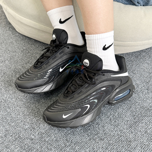 NIKE耐克25秋冬男子AIR MAX复古气垫缓震运动休闲跑步鞋IO4510