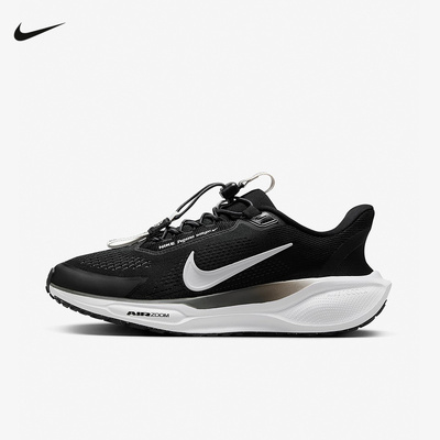 Nike耐克飞马女子公路专业跑步鞋