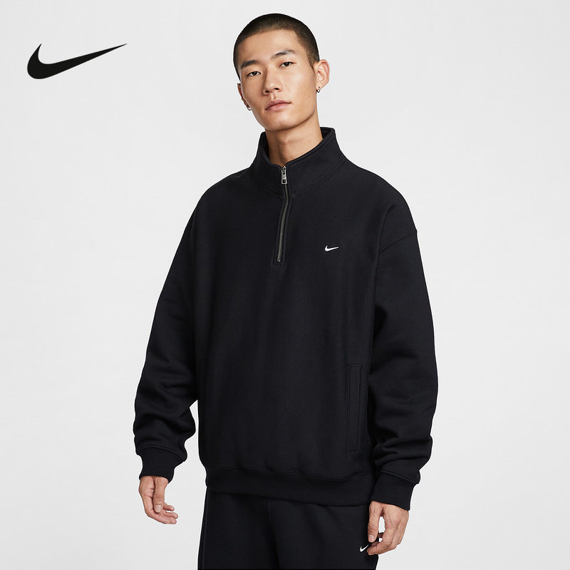 Nike耐克男子加绒保暖半拉链卫衣