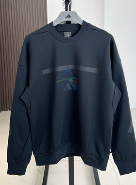 adidas阿迪达斯男子25秋季圆领卫衣套头衫JE7536/JD6443/JF2451