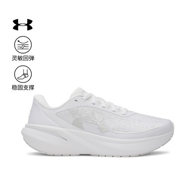 UA安德玛女子透气缓震跑鞋
