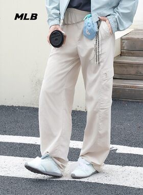 美职棒夏款凉感防晒防泼水阔腿裤