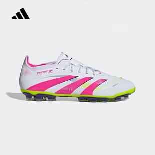 Adidas阿迪达斯PREDATOR偏软人造草场男女款足球鞋ID3838/ID3839