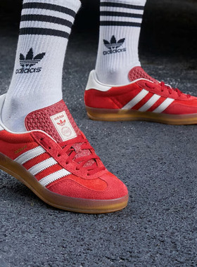 阿迪达斯adidas三叶草系列女子GAZELLE INDOOR W 休闲鞋IE1051