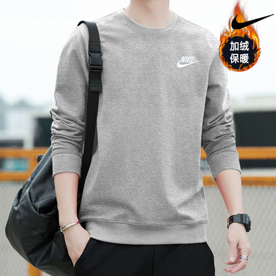 Nike耐克男子加绒套头衫圆领卫衣