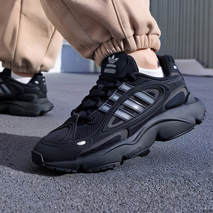 Adidas阿迪达斯三叶草跑步鞋男女款OZMILLEN耐磨轻便运动鞋IF9601