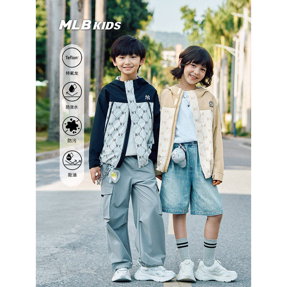 MLB儿童26新款男女童三防可调节钻石老花夹克运动外套7AWJM0161