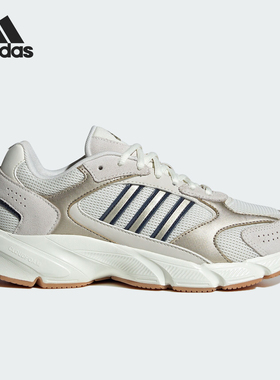 Adidas阿迪达斯女子网面透气运动耐磨休闲鞋IG4344/IG4346/IG4347