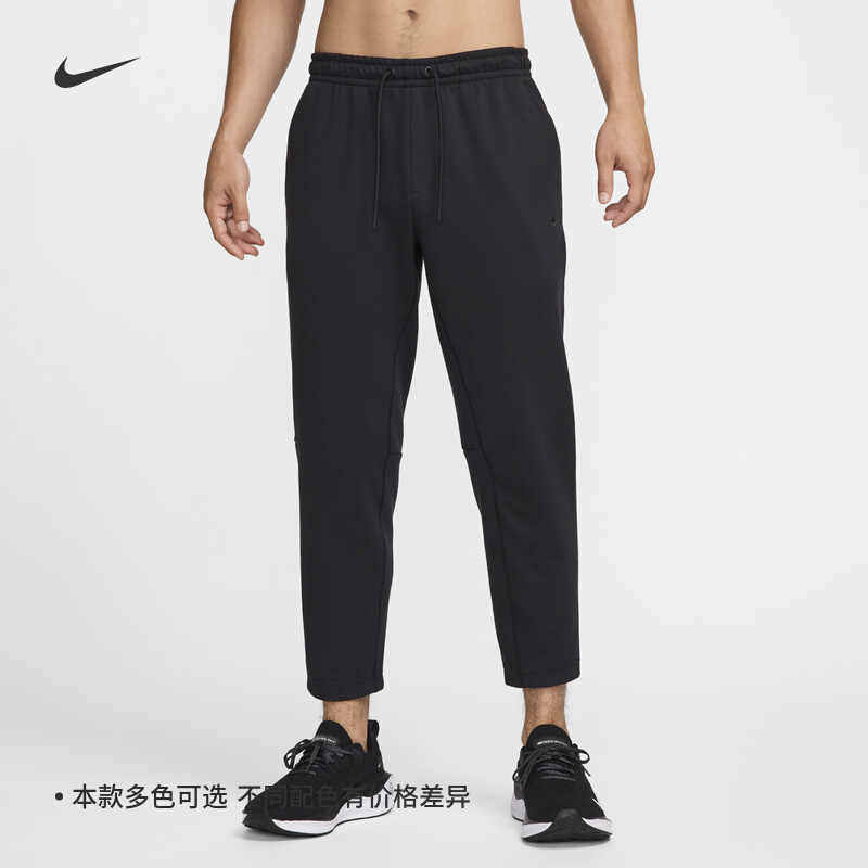 25春季新款Nike耐克PRIMARY DRI-FIT男子防晒速干锥形长裤FZ5851,运动服/休闲服装,运动长裤,淘宝优惠券,粉丝福利购,淘宝优惠卷