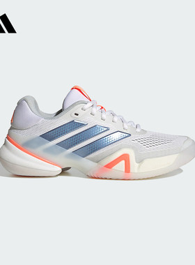 Adidas阿迪达斯新款春季女网眼透气低帮网球跑步休闲运动鞋JR1765