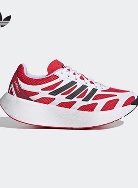 2025Adidas阿迪达斯千禧年代风休闲运动鞋ARUKU男女跑步鞋JI0308