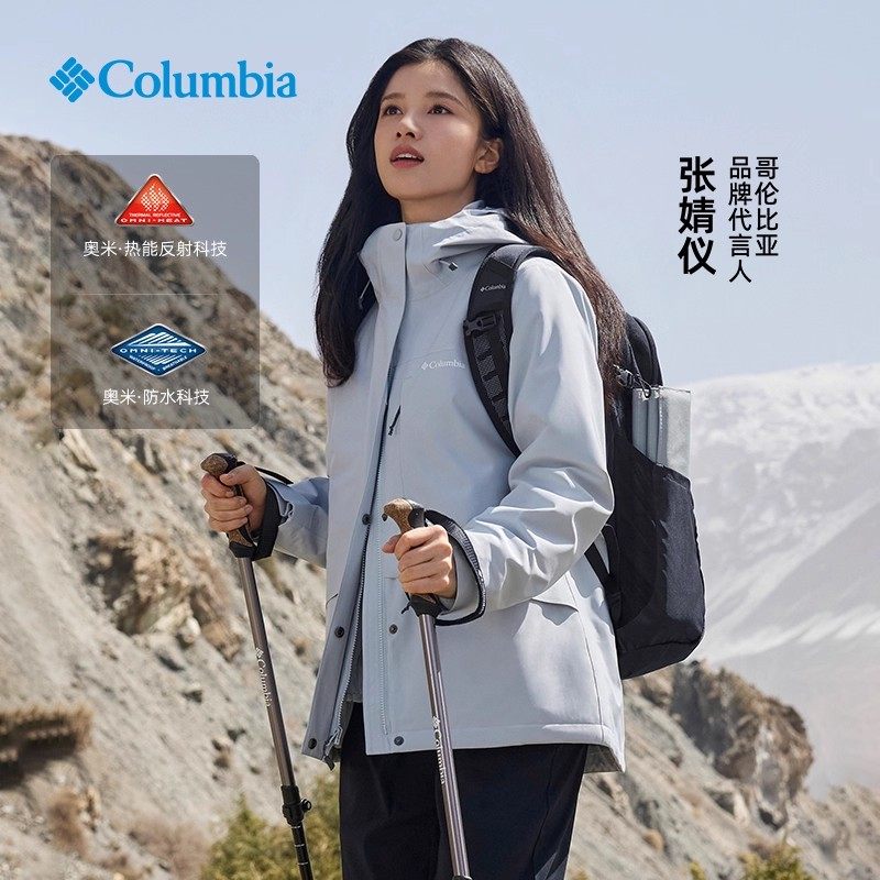 哥伦比亚女三合一抓绒内胆冲锋衣