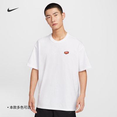 Nike耐克男子运动休闲短袖T恤