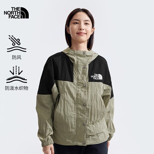 TheNorthFace北面户外女士休闲夹克防泼水连帽防晒皮肤衣外套81RX