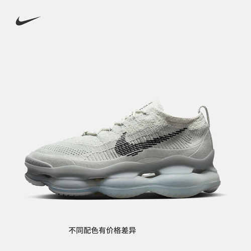 Nike耐克男子缓震刺绣抓地运动鞋