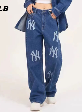 MLB牛仔裤男女同款24冬季年NY大标复古运动休闲直筒长裤3LDPB0334