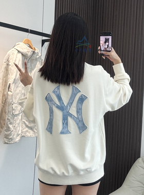 25秋季新款MLB卫衣男女NY仿牛仔老花大标圆领运动套头衫3AMTM0754