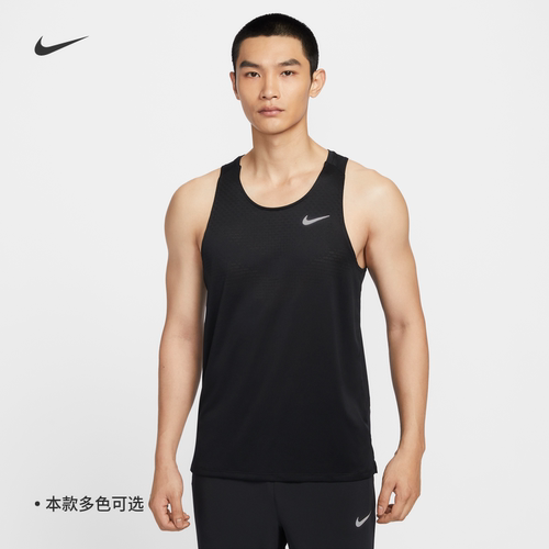 NIKE耐克DRI-FIT男子速干背心