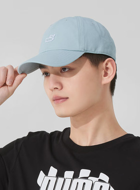 彪马PUMA户外风运动遮阳刺绣棒球帽男女同款休闲鸭舌帽025997
