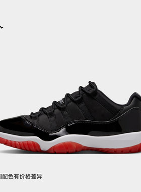 Jordan耐克AJ11复刻男运动休闲鞋