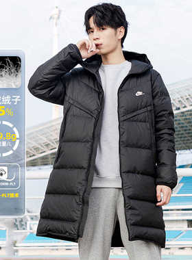 24新款Nike耐克WINDRUNNER风行者系列男拒水长款羽绒服外套DV1134