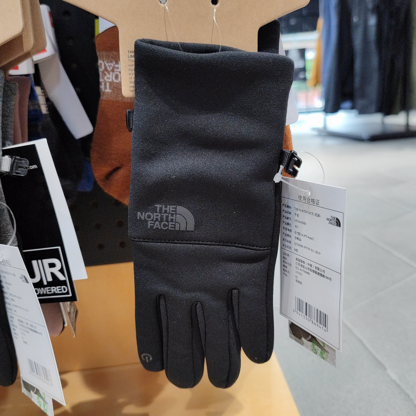 25秋冬TheNorthFace北面户外女士通用软壳可触屏保暖手套|4SHB
