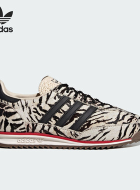 adidas阿迪达斯三叶草男女款SL 72经典复古薄底运动休闲鞋KH8811