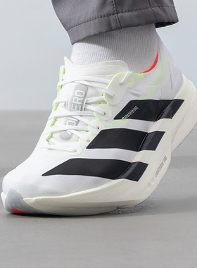 2025新款阿迪达斯男鞋Adizero Adios Pro 4马拉松跑步鞋 JR1094