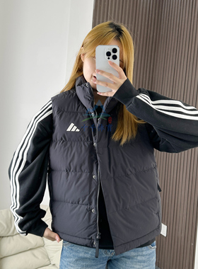 25新款adidas阿迪达斯女子运动保暖羽绒马甲KH3973/KQ5533/KQ5534