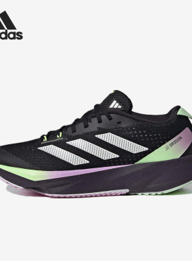 Adidas阿迪达斯ADIZERO SL女子跑步鞋减震透气休闲运动鞋IG8197
