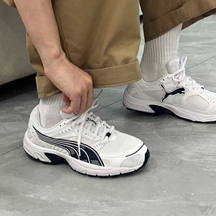 PUMA彪马Axis透气缓震运动老爹鞋 368465 透气复古跑步休闲低帮鞋