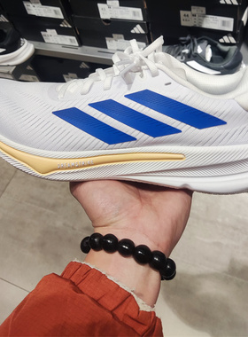 25新款Adidas阿迪达斯男子缓震舒适透气跑步运动鞋HQ7416/HQ7417