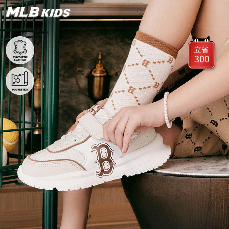 MLB男女童大童鞋复古运动鞋
