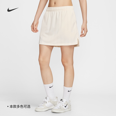 NIKE耐克女子开衩刺绣针织半身裙