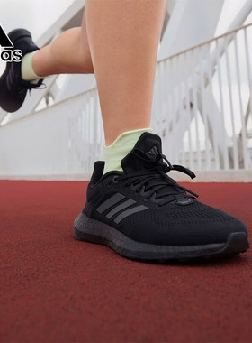 didas阿迪达斯新款男女休闲舒适跑步运动鞋JP6341/JP6342/JP6343