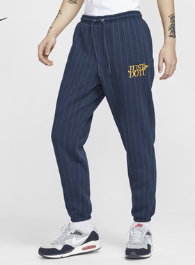 Nike耐克男子加绒长裤25春季新款针织锥形刺绣柔软运动卫裤HJ2215