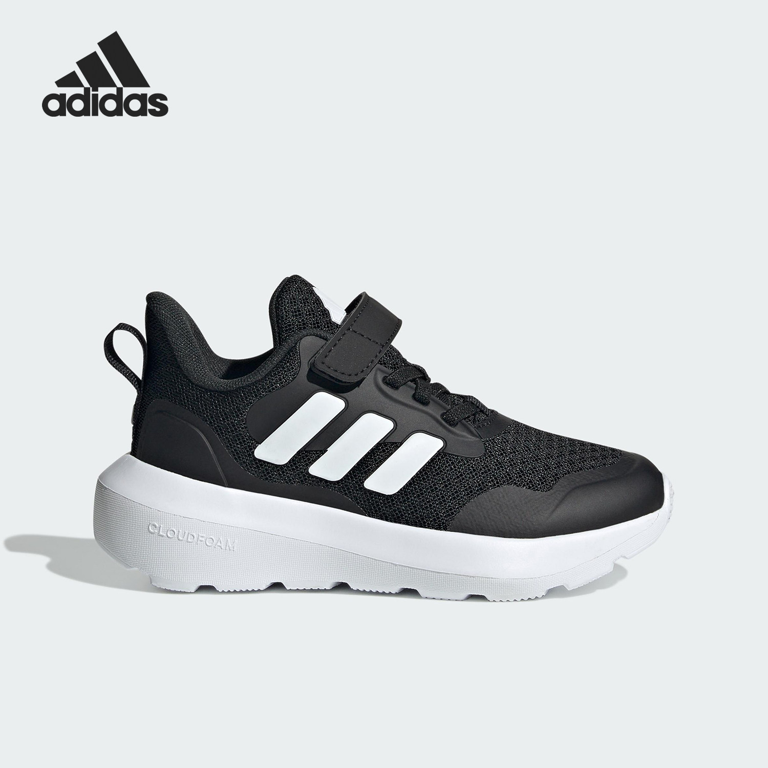 25新款Adidas阿迪达斯FORTARUN小童耐磨网眼布魔术贴运动鞋IH2859