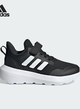 25新款Adidas阿迪达斯FORTARUN小童耐磨网眼布魔术贴运动鞋IH2859