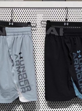 UA安德玛男子速干Woven 2.0透气运动休闲健身训练跑步短裤1383344