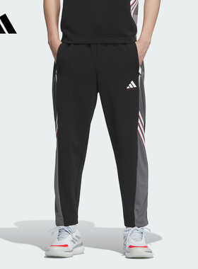 adidas阿迪达斯三条纹篮球宽松运动裤男子针织长裤KC0315/KC0314