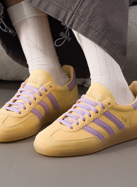 25秋季新款Adidas阿迪达斯三叶草女运动鞋HANDBALL百搭板鞋JR3617