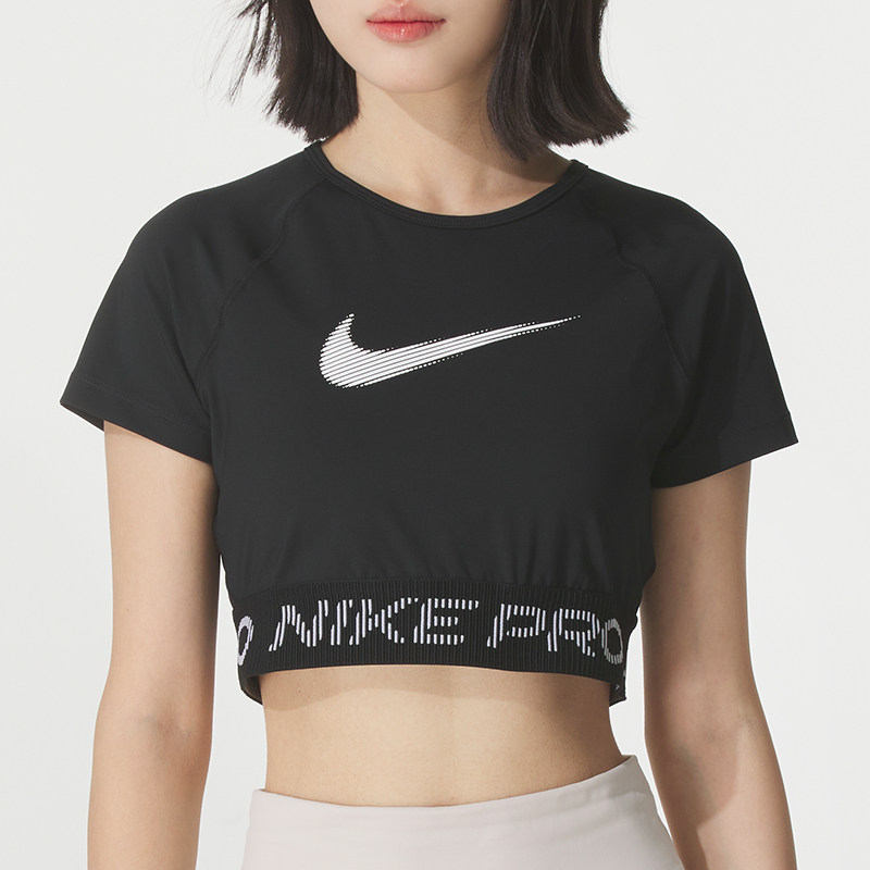耐克PRO女子训练速干紧身短款T恤