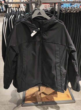 adidas阿迪达斯男梭织连帽运动外套防风夹克JM9104/JM9105/JM9106