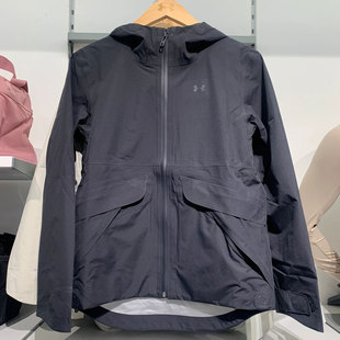安德玛UA女子秋冬Stormproof 户外运动防水冲锋衣夹克外套1385270