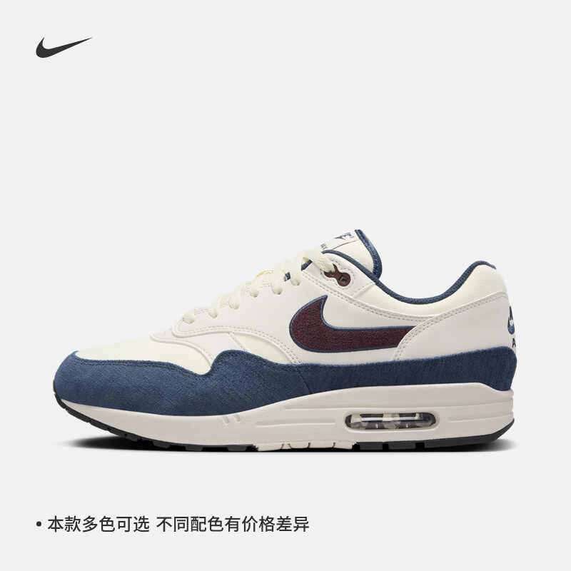 Nike耐克运动鞋男子AIR MAX 1低帮轻便缓震时尚抓地跑步鞋FN6952,运动鞋new,运动休闲鞋,淘宝优惠券,粉丝福利购,淘宝优惠卷