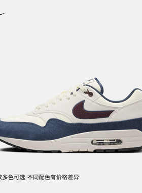 Nike耐克运动鞋男子AIR MAX 1低帮轻便缓震时尚抓地跑步鞋FN6952